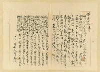 相關藏品主要名稱：石錫烈致詹作舟函（1949-08-01）的藏品圖示