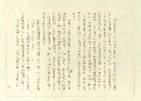 主要名稱：八二三註圖檔，第78張，共1034張