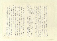 主要名稱：八二三註圖檔，第117張，共1034張