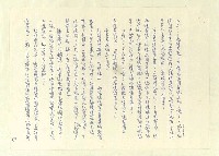 主要名稱：八二三註圖檔，第250張，共1034張