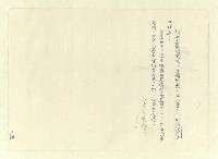 主要名稱：八二三註圖檔，第380張，共1034張