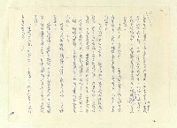 主要名稱：八二三註圖檔，第432張，共1034張