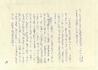 主要名稱：八二三註圖檔，第456張，共1034張
