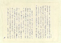 主要名稱：八二三註圖檔，第464張，共1034張