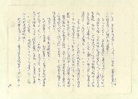 主要名稱：八二三註圖檔，第496張，共1034張
