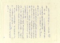 主要名稱：八二三註圖檔，第508張，共1034張