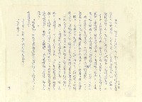 主要名稱：八二三註圖檔，第520張，共1034張