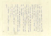主要名稱：八二三註圖檔，第534張，共1034張