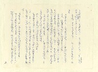 主要名稱：八二三註圖檔，第569張，共1034張