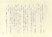 主要名稱：八二三註圖檔，第708張，共1034張