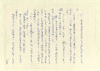 主要名稱：八二三註圖檔，第787張，共1034張