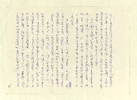 主要名稱：八二三註圖檔，第864張，共1034張