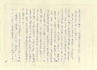 主要名稱：八二三註圖檔，第869張，共1034張