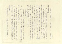 主要名稱：八二三註圖檔，第904張，共1034張