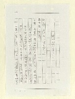 主要名稱：山東人在台灣-文學篇（二）圖檔，第126張，共166張