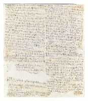 主要名稱：《這三個女人》部份草稿/副題名：三百萬圖檔，第5張，共13張
