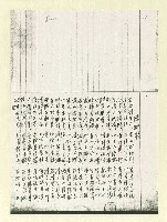 主要名稱：筆記簿圖檔，第11張，共22張