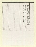 主要名稱：筆記簿圖檔，第17張，共22張