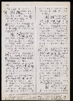 主要名稱：臺灣漢語辭典 t´（Ⅱ）（手抄稿影本） 圖檔，第51張，共63張