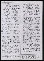 主要名稱：臺灣漢語辭典 t‘s（手抄稿影本） 圖檔，第13張，共88張