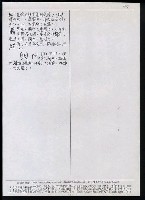 主要名稱：臺灣漢語辭典 P（2）（手抄稿影本） 圖檔，第31張，共92張