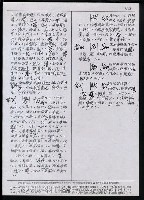 主要名稱：臺灣漢語辭典 t‘ɕi（手抄搞影本）圖檔，第33張，共75張