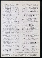 主要名稱：臺灣漢語辭典 b（手抄稿影本） 圖檔，第90張，共113張