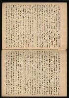 主要名稱：「詩與評論及其詩人作品之介紹等」張默手抄本圖檔，第21張，共77張