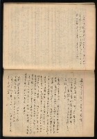 主要名稱：「詩與評論及其詩人作品之介紹等」張默手抄本圖檔，第62張，共77張