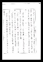 主要名稱：紅塵手稿影本（一）圖檔，第329張，共357張
