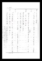 主要名稱：紅塵手稿影本（八）圖檔，第125張，共628張
