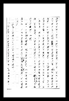 主要名稱：紅塵手稿影本（八）圖檔，第348張，共628張