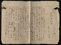 主要名稱：無軌道時代圖檔，第3張，共8張