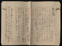 主要名稱：無軌道時代圖檔，第4張，共8張