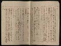 主要名稱：無軌道時代圖檔，第6張，共8張