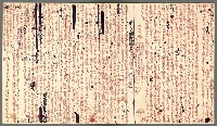 主要名稱：深刻化する世界不況と南北問題圖檔，第9張，共12張