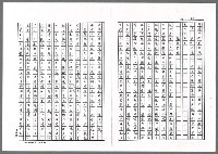 主要名稱：オケセ（影本）圖檔，第25張，共32張