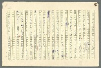 主要名稱：古拉格群島　第二部圖檔，第18張，共1082張