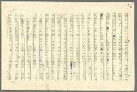 主要名稱：古拉格群島　第二部圖檔，第28張，共1082張