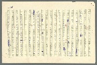 主要名稱：古拉格群島　第二部圖檔，第59張，共1082張