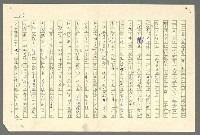 主要名稱：古拉格群島　第二部圖檔，第132張，共1082張