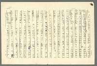 主要名稱：古拉格群島　第二部圖檔，第228張，共1082張