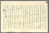 主要名稱：古拉格群島　第二部圖檔，第290張，共1082張
