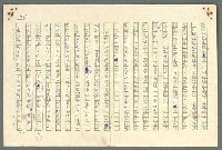 主要名稱：古拉格群島　第二部圖檔，第729張，共1082張