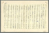主要名稱：古拉格群島　第二部圖檔，第897張，共1082張