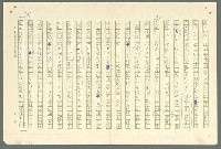 主要名稱：古拉格群島　第二部圖檔，第911張，共1082張