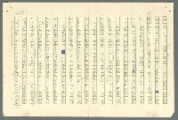 主要名稱：古拉格群島　第二部圖檔，第1054張，共1082張