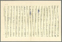 主要名稱：古拉格群島　第三部圖檔，第61張，共1374張