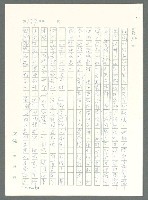 主要名稱：戰時將帥圖檔，第172張，共1016張