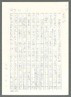 主要名稱：戰時將帥圖檔，第373張，共1016張